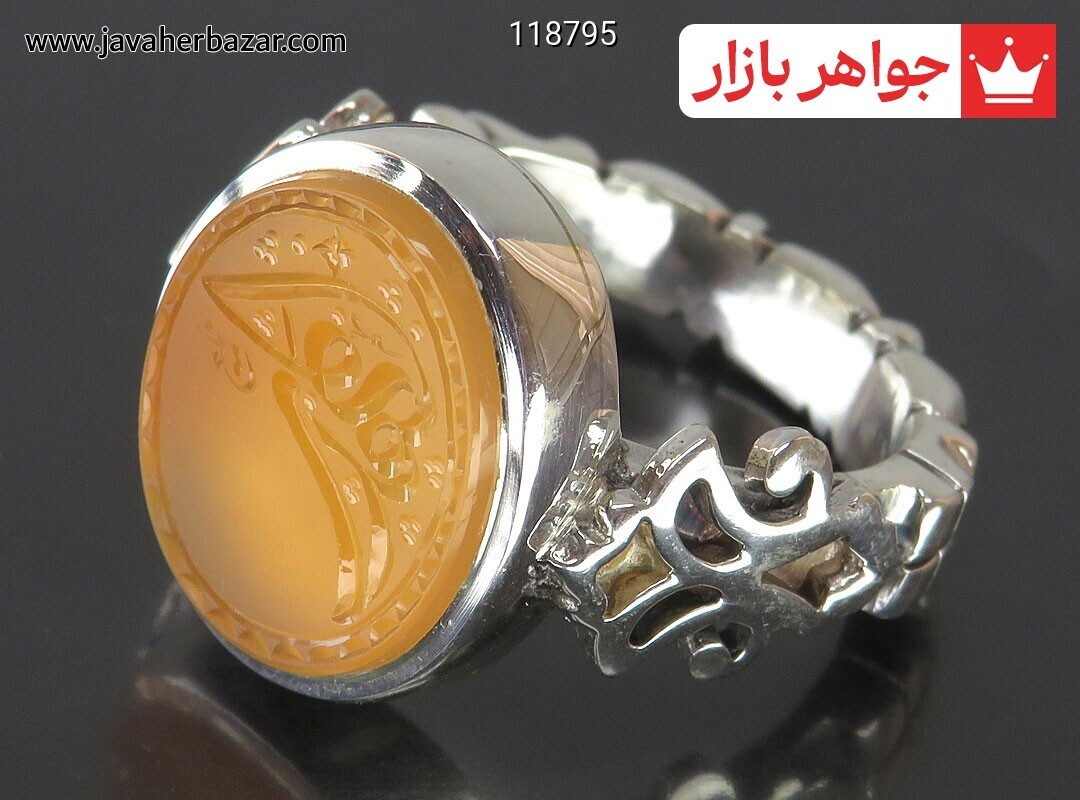 انگشتر نقره عقیق یمنی نارنجی خاک تربت مردانه دست ساز به همراه حرز امام جواد [المهدی]